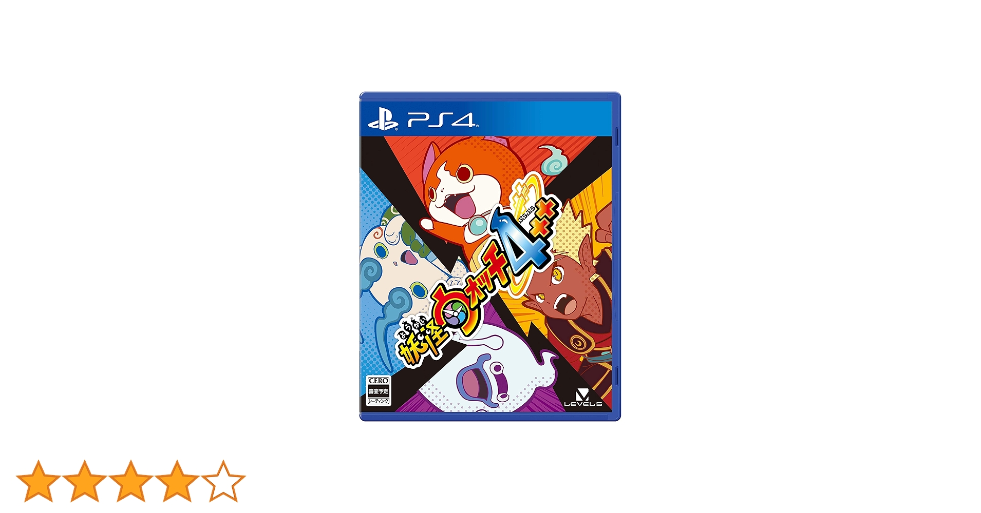 妖怪ウォッチのゲームの本です Amazon.co.jp: 妖怪ウォッチ4++ - PS4 : Video Games